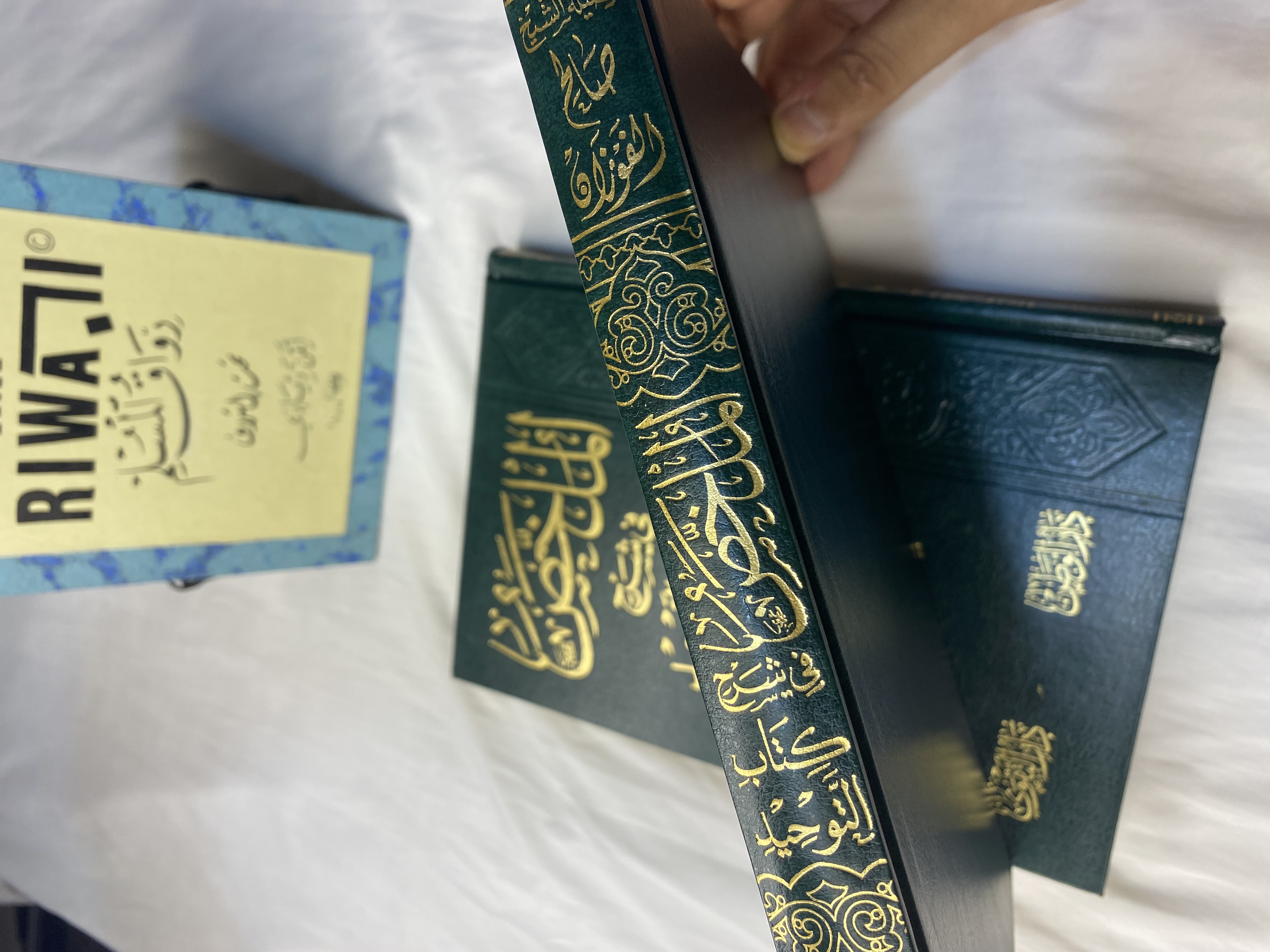 الملخص في شرح كتاب التوحيد