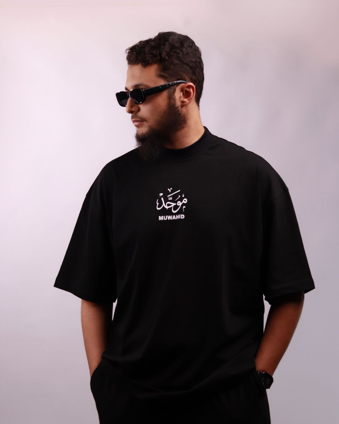 تيشرت موحد