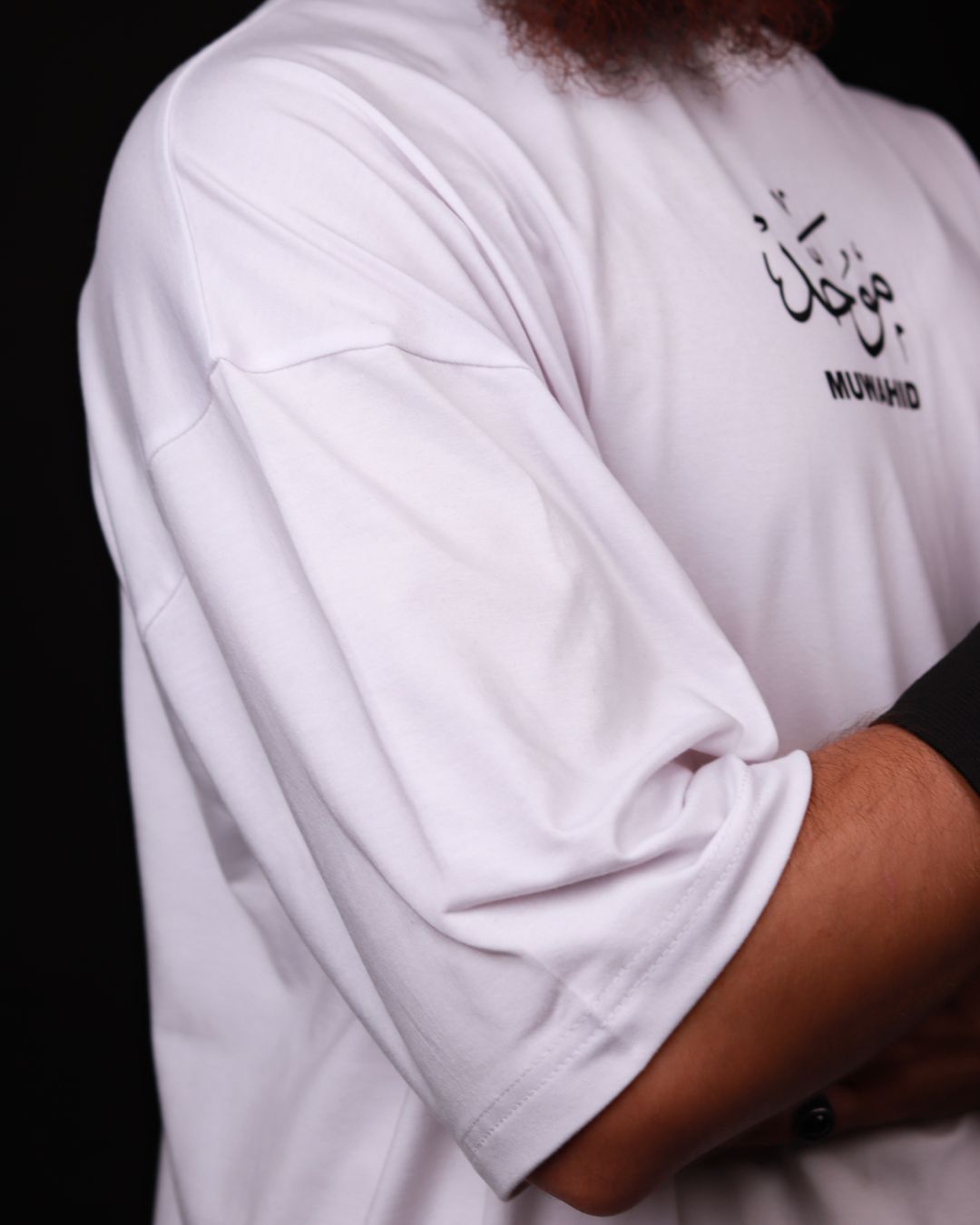 تيشرت موحد