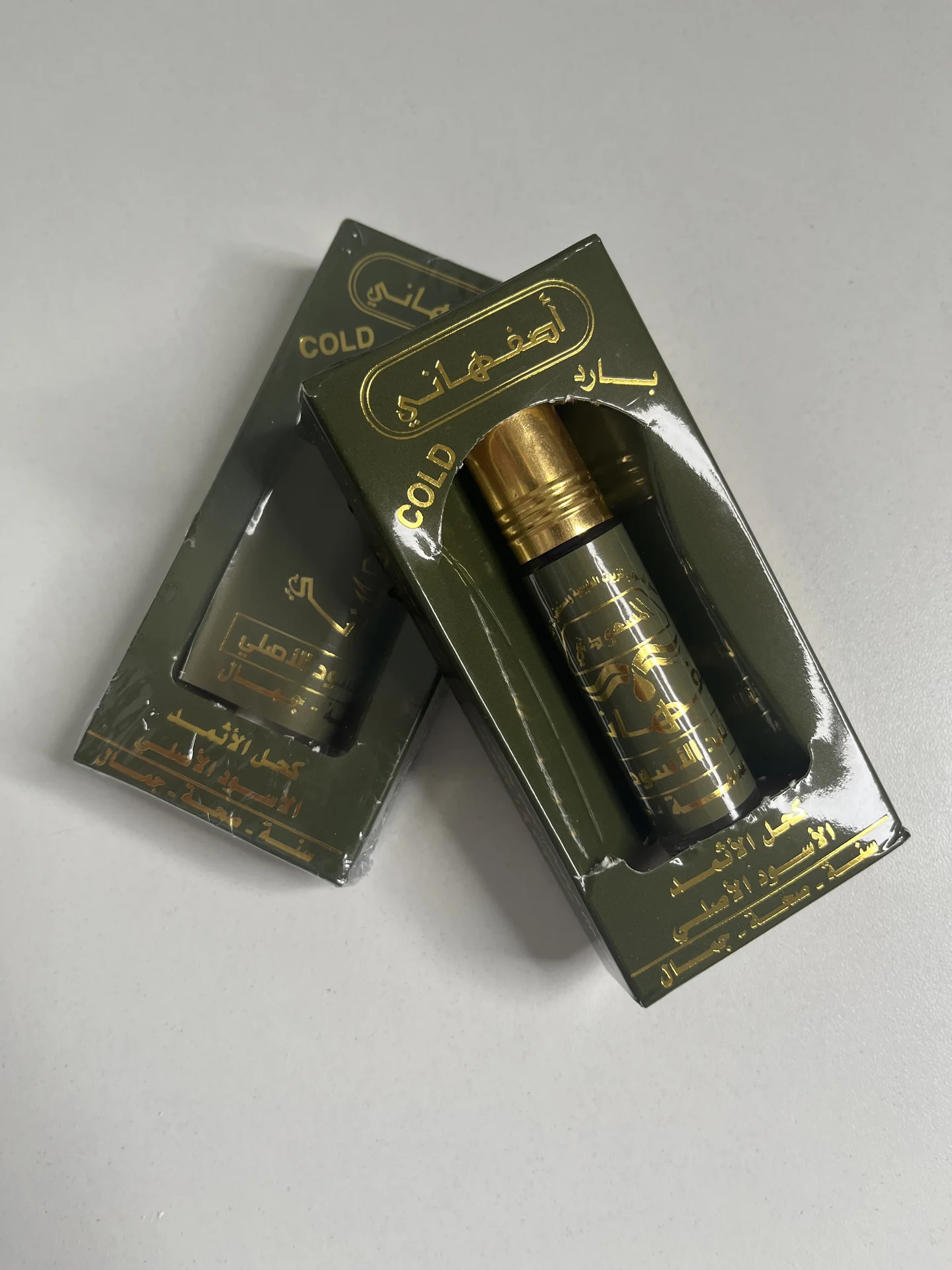 حزمة الطب النبوي