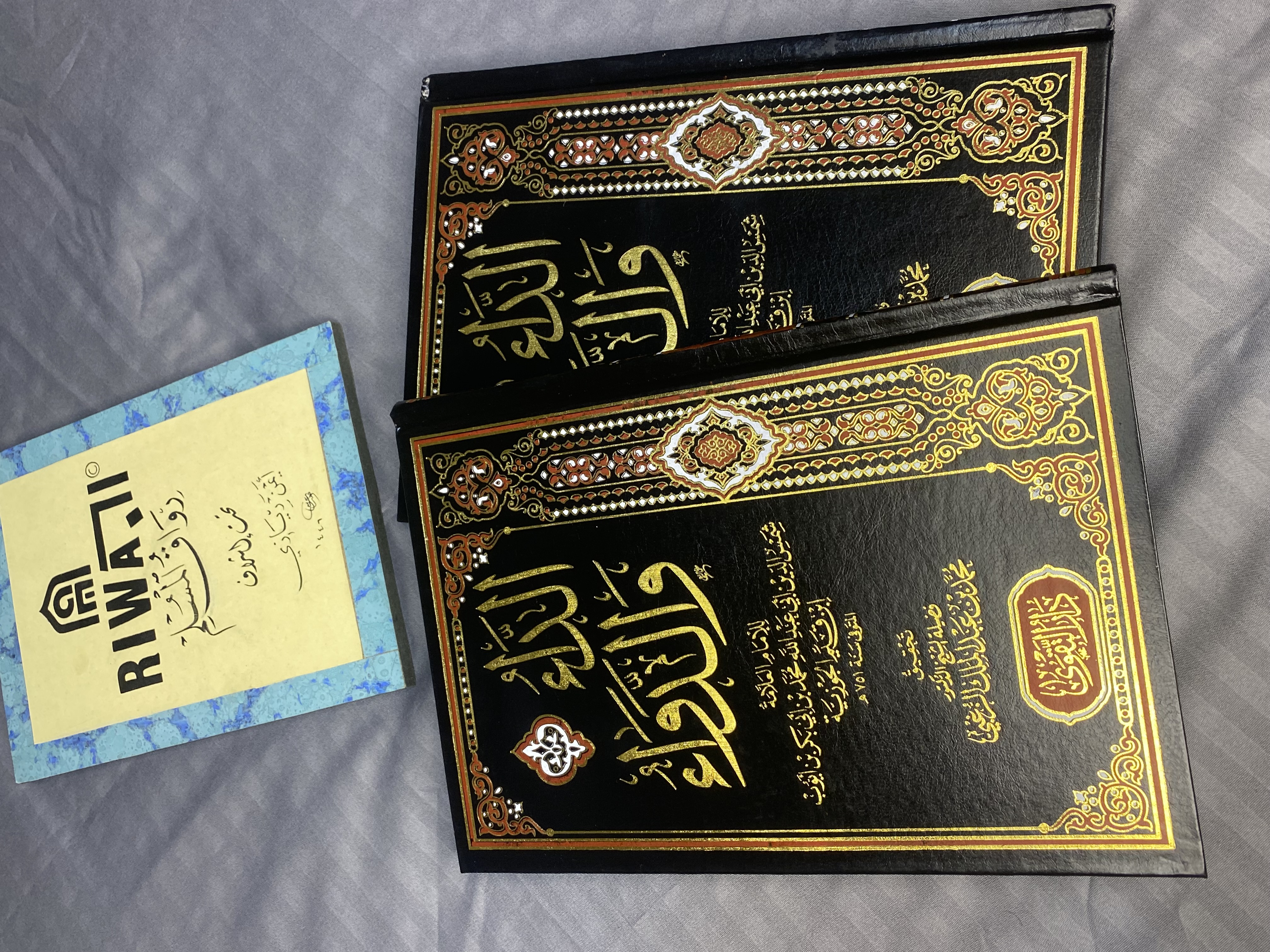 حزمة رواقي الخاصة