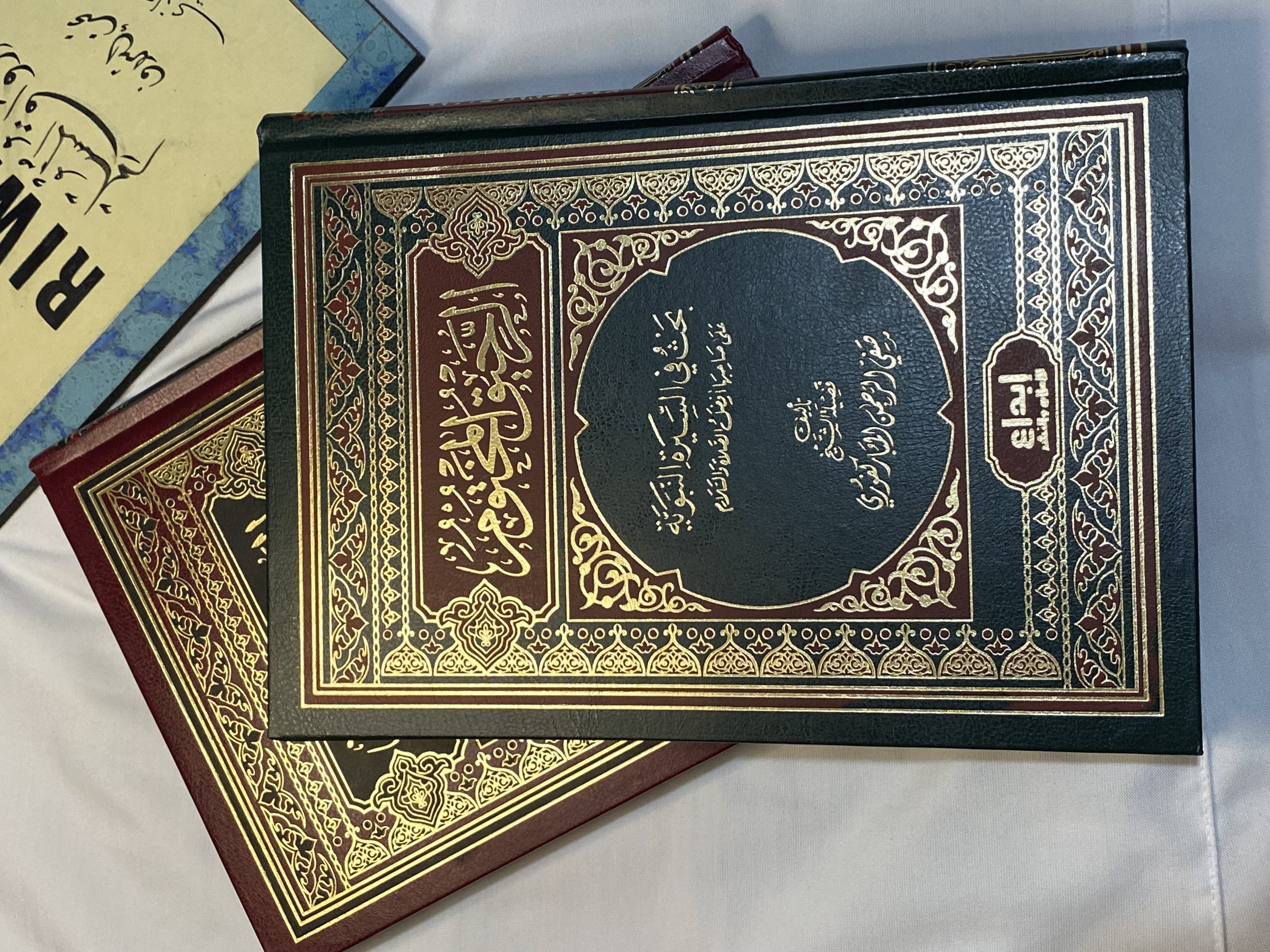 الرحيق المختوم -السيرة النبوية-