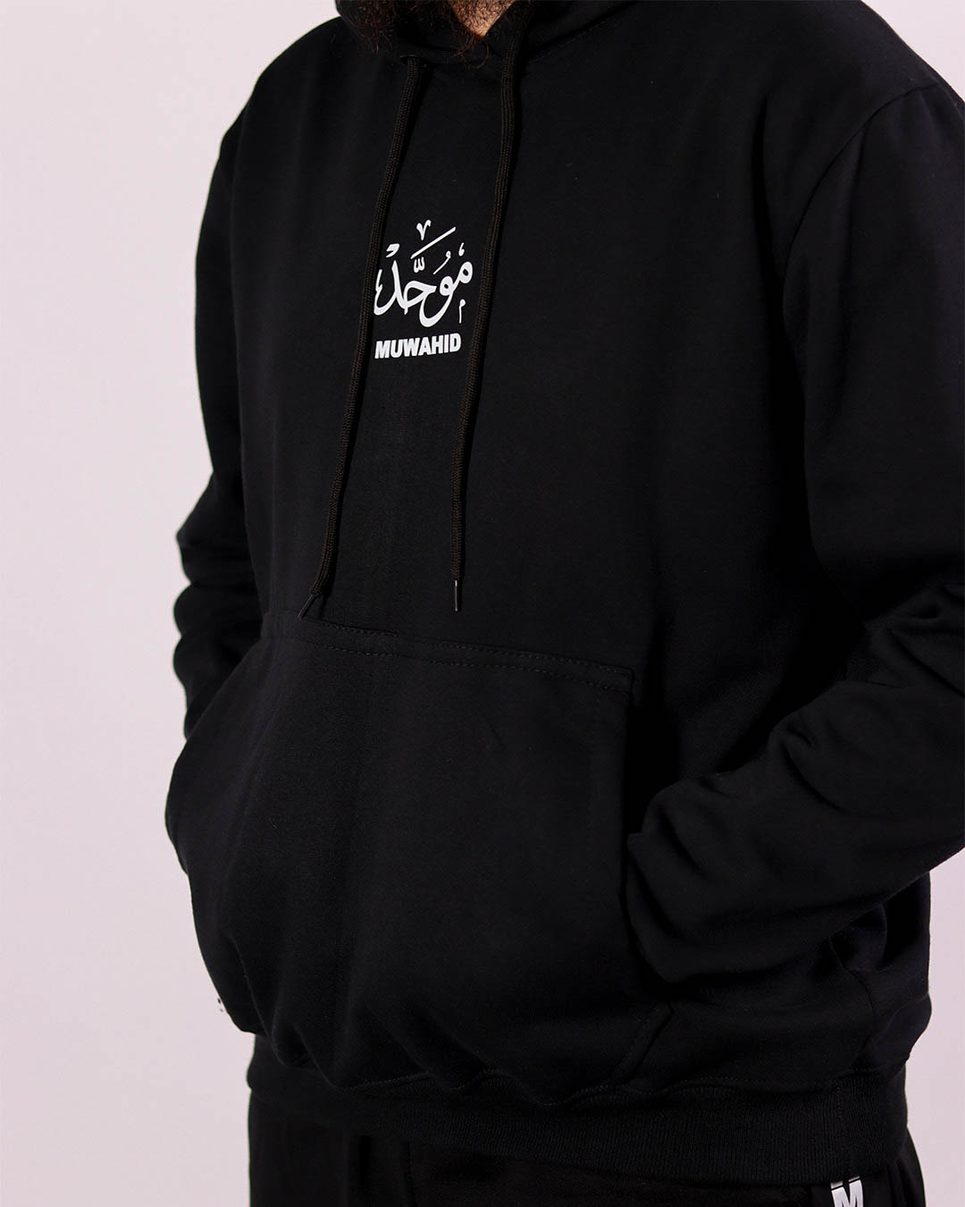 Hoodie MUWAHID موحد