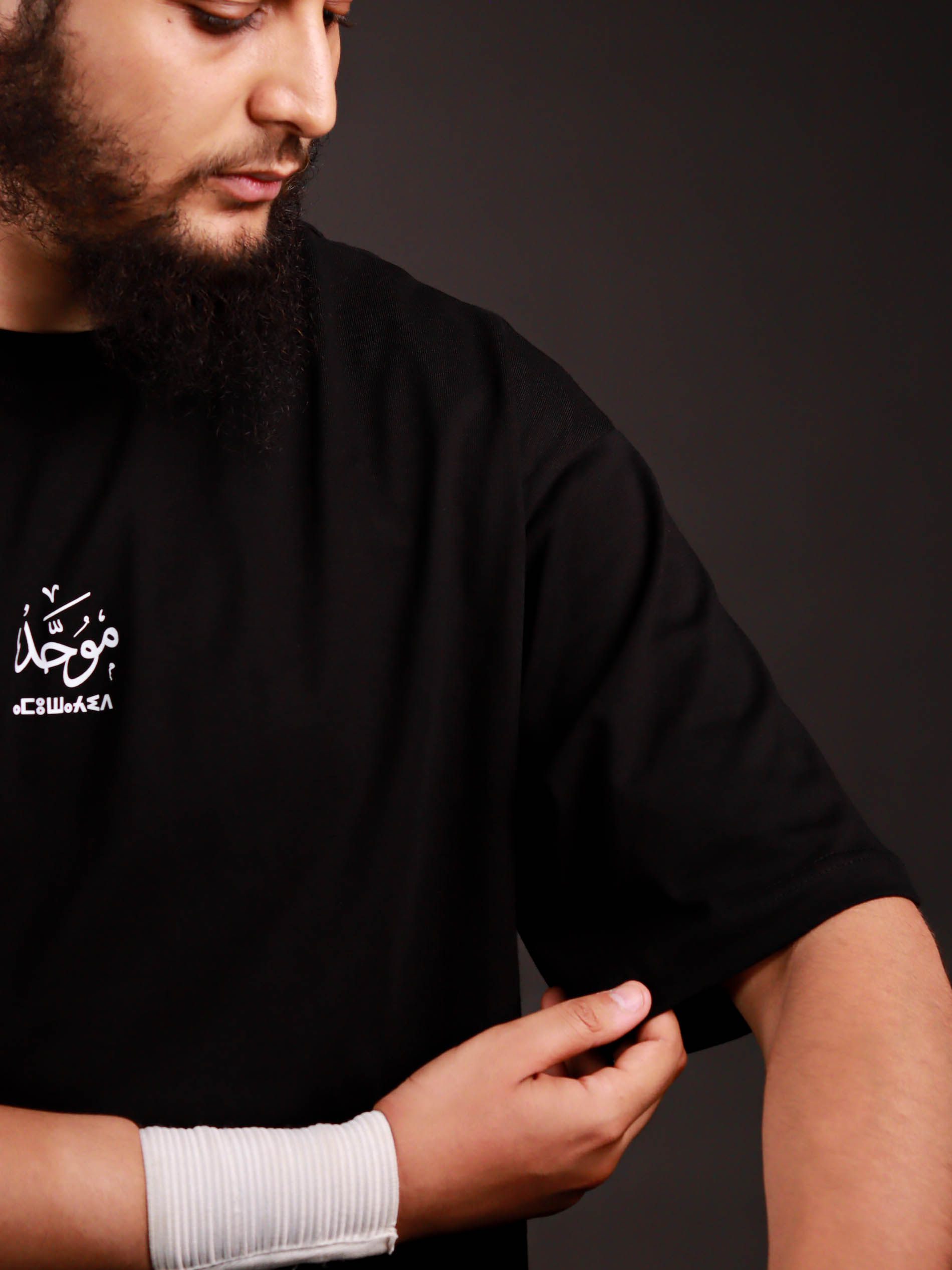 تيشرت موحـد 