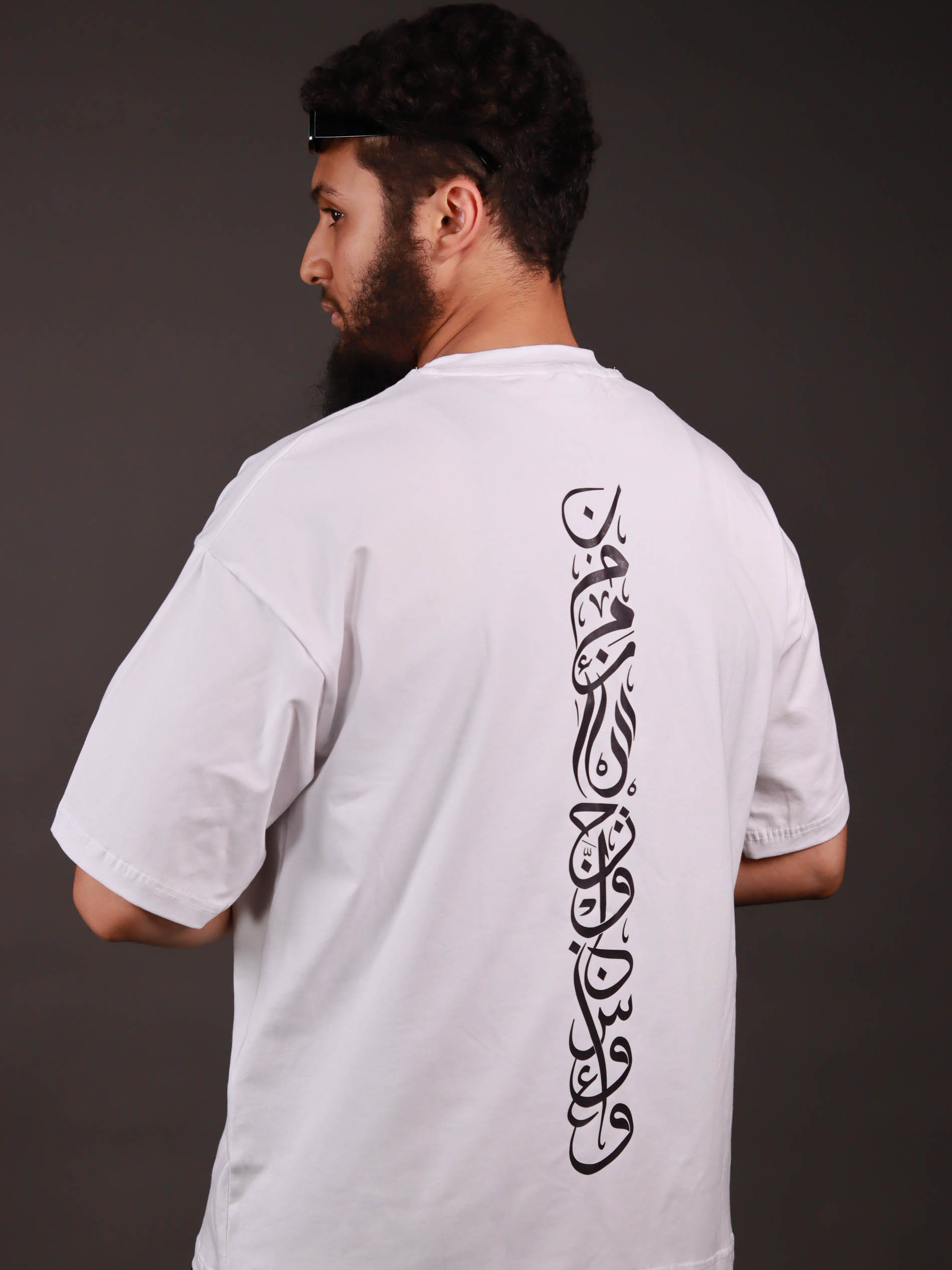 تيشرت موحـد 