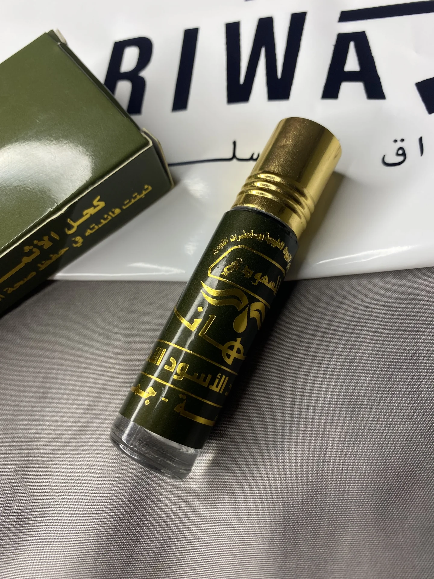 كحل الاثمد الاصفهاني الاصلي