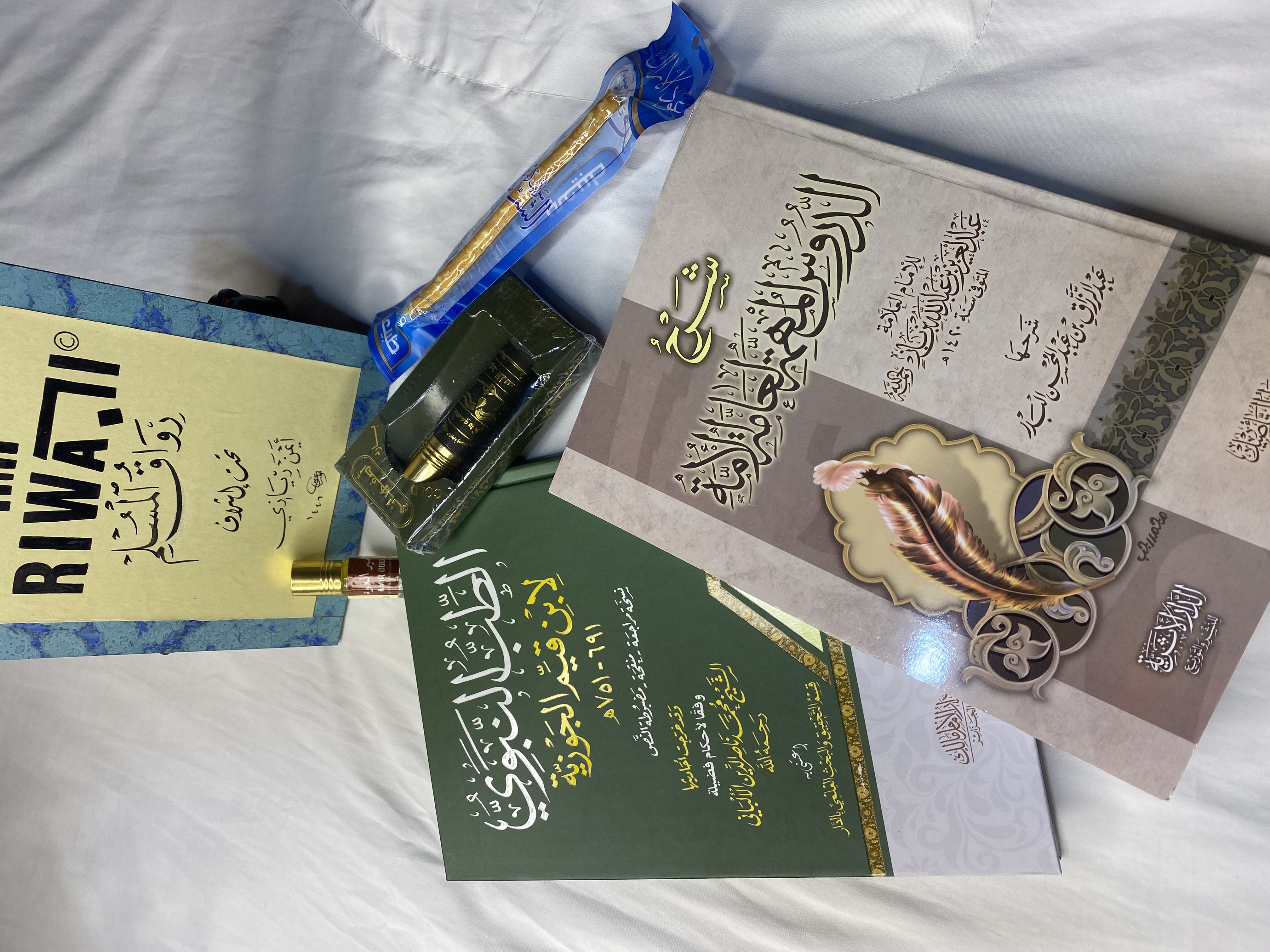 حزمة الطب النبوي