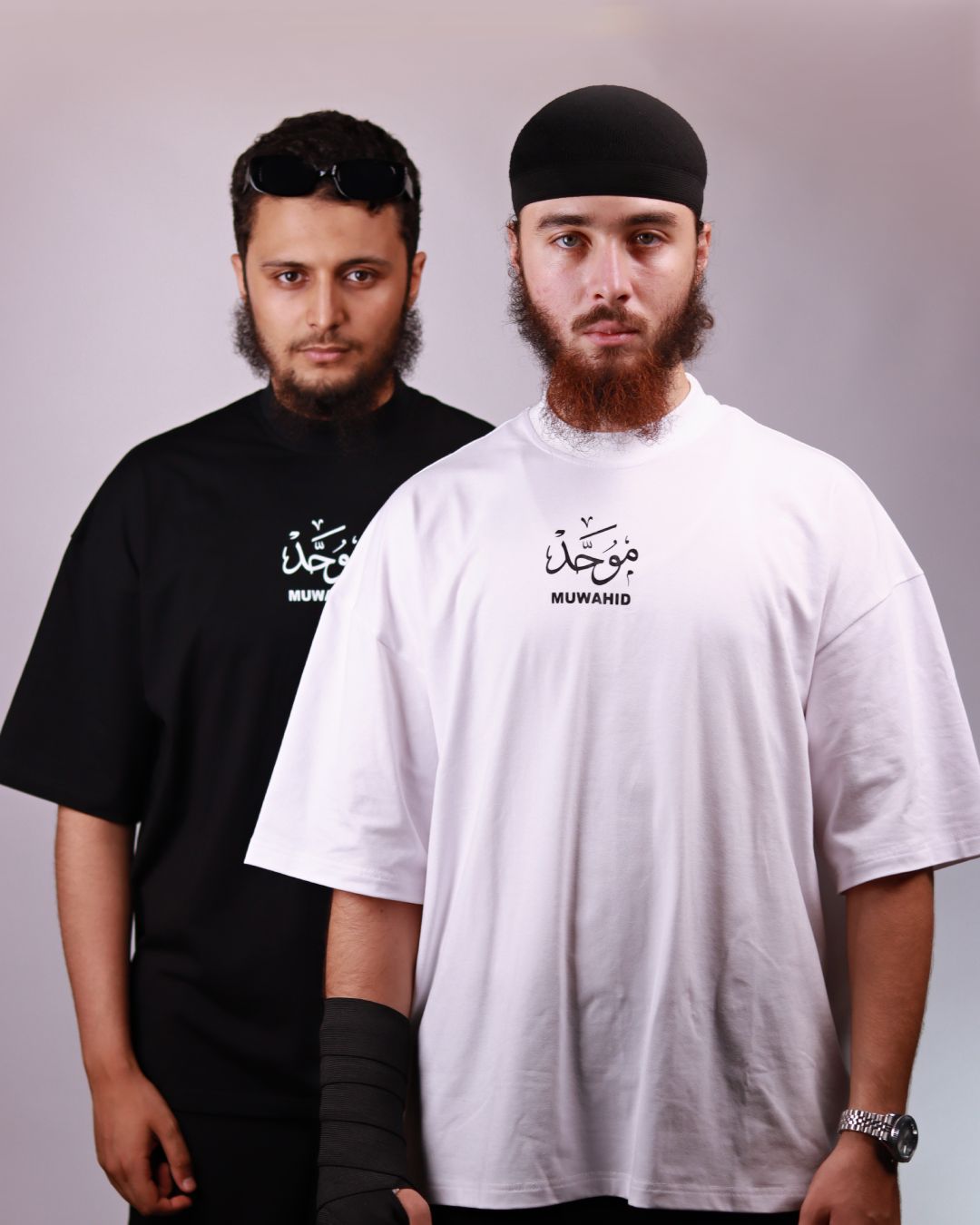 تيشرت موحد