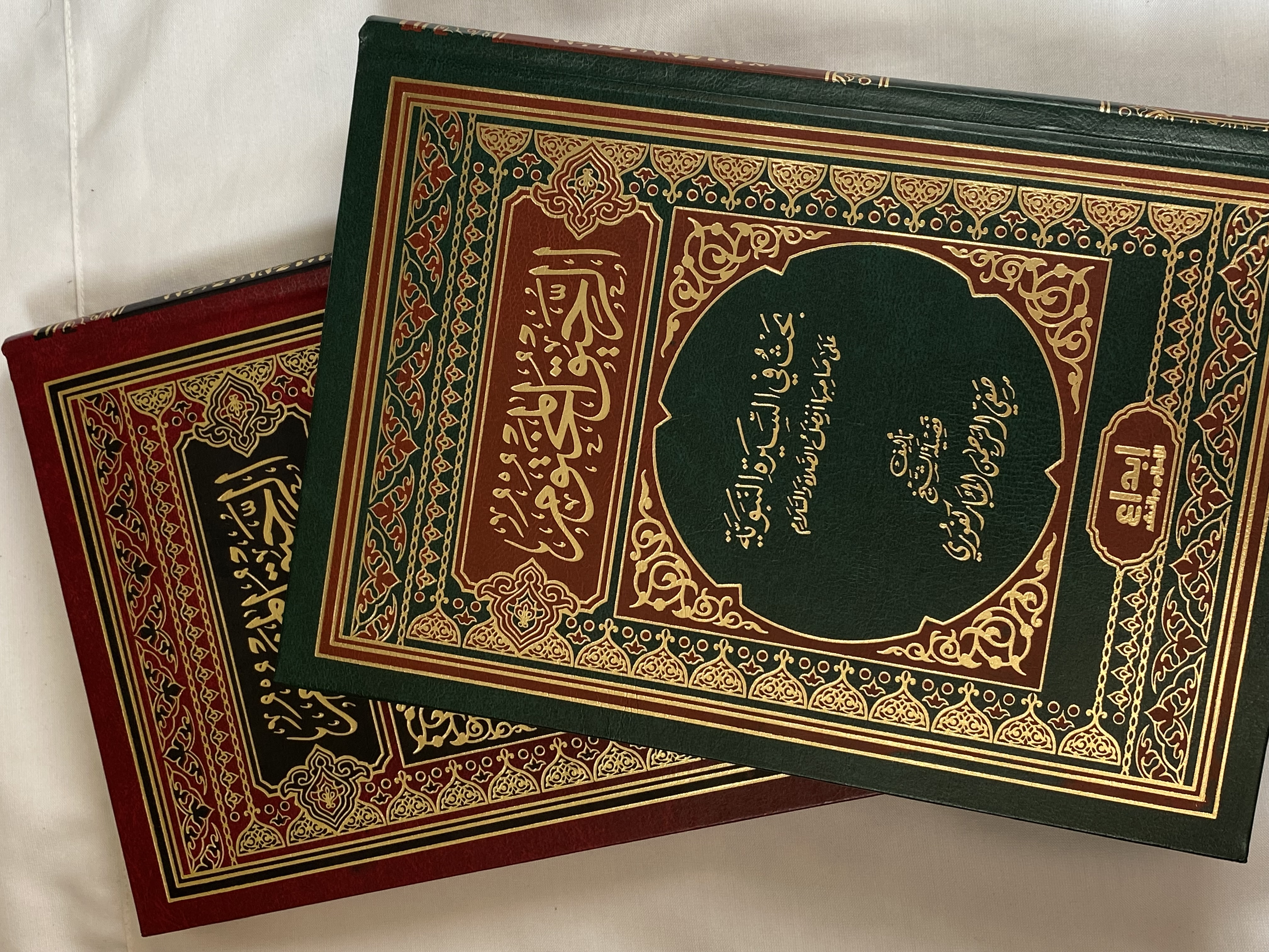 الرحيق المختوم -السيرة النبوية-