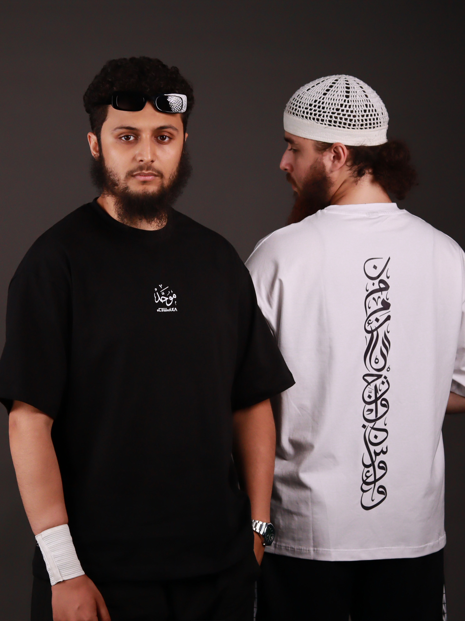 تيشرت موحـد 
