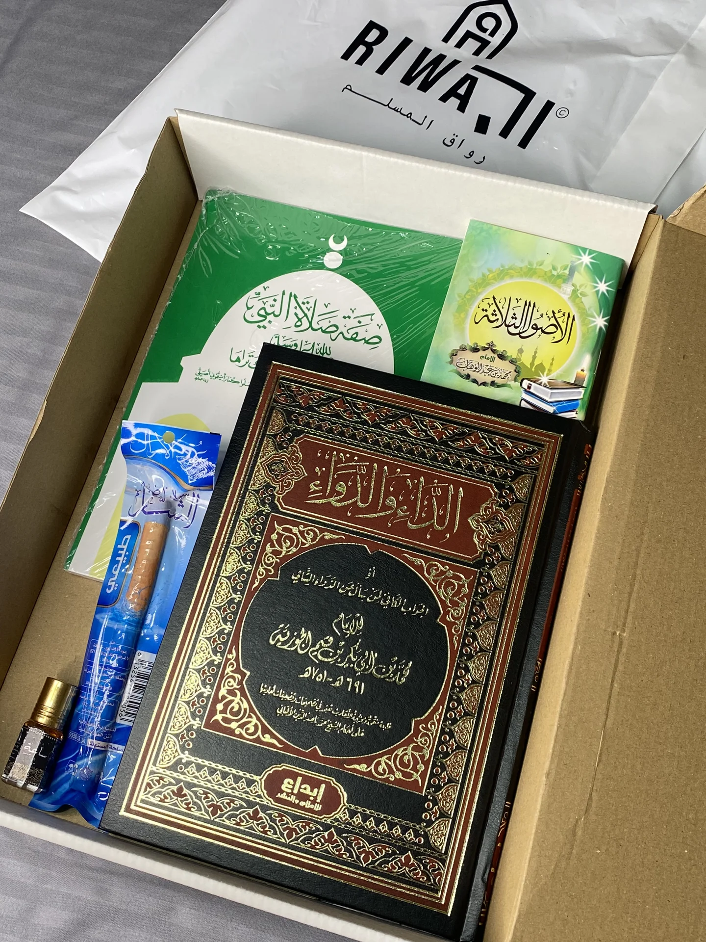 حزمة رواقي الخاصة